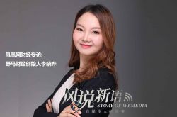 4分钟科普下!九江市公司电话_哔哩哔哩-2